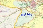 حالا فرماندار تاکید دارد که به خاطر ناتوانی در تامین پارکینگ این مجموعه تجاری باید تخلفات تخریب شود.در گزارش های بعدی  در این خصوص بیشتر با شما صحبت میکنیم