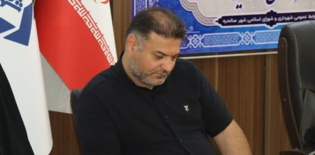 بودجه ۲۰ میلیاردی برای تصفیه‌خانه در صالحیه / آب شرب از فضای سبز می‌رود؟