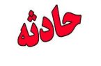 🔴 خانه خراب شدن خانواده ی با انفجار گاز / ثبت یک حادثه دیگر در نسیم شهر 🔴 خانه خراب شدن خانواده ی با انفجار گاز / ثبت یک حادثه دیگر در نسیم شهر