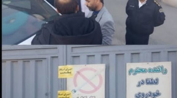 🔴 نسیم شهر بازهم خبر ساز شد / پملب معاینه فنی متخلف 🔴 نسیم شهر بازهم خبر ساز شد / پملب معاینه فنی متخلف
