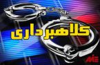 🔴 15 سال حبس؛ محصول پرونده کارمندی که در نصیرشهر ادعا می کرد در بیت رهبری نفوذ دارد!