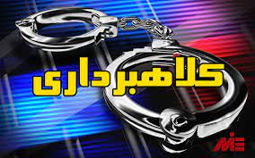 🔴 15 سال حبس؛ محصول پرونده کارمندی که در نصیرشهر ادعا می کرد در بیت رهبری نفوذ دارد!