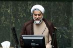 🔴 حسن نوروزی: هر اندازه ما را تحریم کنند ما دوبرابر تحریم‌شان میکنیم