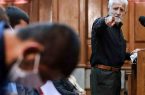 🔴 قاتل موبایل فروش اسلامشهری در ايستگاه آخر؛ اعدام شد… تمام