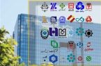 افزایش نرخ سود در نظام بانکی عملیاتی شد/ نرخ سود ۲۵ درصدی در بانک‌های دولتی