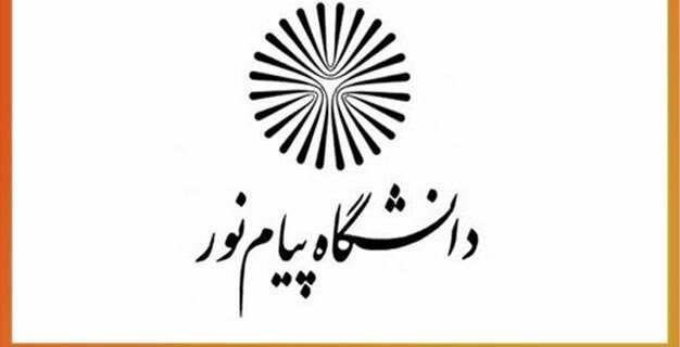 خبر خوب یا پیام تلخ؟ / دانشگاه به نصیرشهر رسید اما در شهرگلستان توقف نکرد!