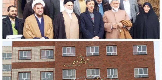 با مشارکت شهرداری و بنیاد مستضعفان؛ تولد یک مدرسه جدید در صالحیه