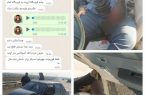 تصادف شدید در جاده پرند به فرودگاه امام(ره)/ دست راننده پراید از مُچ قطع شد!