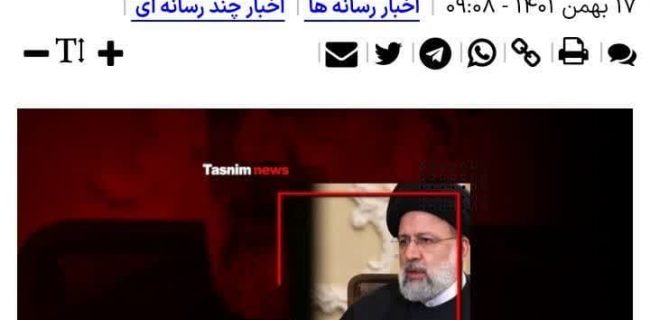 رسانه‌ی انقلابی به پروژه های دو دولت قبل هم رحم نکرد/ ثبت پروژه مسکن مهر پرند به نام دولت رئیسی