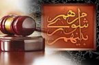 آنهایی که میلیاردها تومان برای عضو شورا شدن هزینه کردند چطور آن را جبران می کنند؟