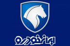 ایران‌خودرو و سایپا بدون قرعه‌کشی ماشین می‌فروشند/ جزئیات و زمان عرضه