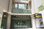 گلایه معلم های بهارستان و رباط کریم / حقوق اسفند چرا واریز نشد؟