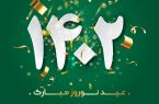 شادپیمایی عروسک‌های غول پیکر؛ شور و نشاط اجتماعی در خیاباهای پرند