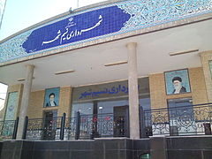 دعوا بر سر صندلی سرپرستی شهرداری نسیم‌شهر