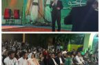 افزایش گمانه‌زنی‌ها در مورد نامزدی قشقاوی