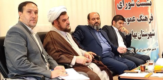 عوامل اثرگذار در افزایش طلاق در بهارستان/ فضای مجازی تا تغییر فرهنگ