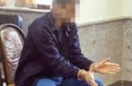 اعتراف عامل اسید پاشی در رباط کریم/تحت تاثیر توهم ناشی از مواد مخدر صنعتی بودم