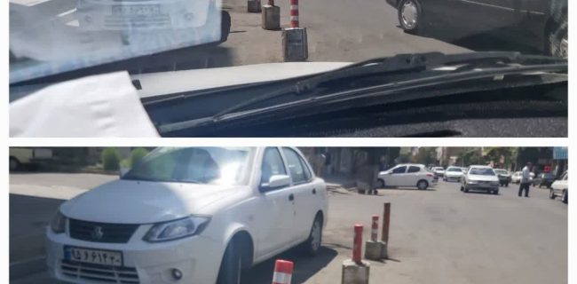 تا کی باید هرکسی دلش خواست به معابر تجاوز کند؟ مانع سازی در خیابان های گلستان!!