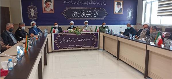 ادامه آبروریزی در شورای رباط‌کریم