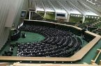با رأی مجلس؛ طرح افزایش تعداد نمایندگان مسکوت ماند