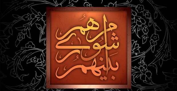 افشاگری امام جمعه نسیم‌شهر/کدام خائن اجازه دستگیری سه عضو فاسد شورای نسیم‌شهر را نمی دهد؟