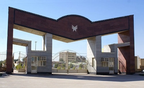 تعطیلی دانشگاه آزاد رباط کریم به بهانه استحکام ساختمان  کاهش جمعیت دانشجویی کار خودش را کرد؟