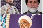 دومینوی تغییرات ائمه جمعه/ انتصاب سه امام جدید در رباط کریم و بهارستان دومینوی تغییرات ائمه جمعه/ انتصاب سه امام جدید در رباط کریم و بهارستان