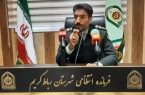 نزاع دسته جمعی در پرند منجر به قتل شد/ دستگیری عوامل درگیری