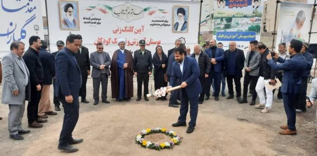 آغاز تحول در حوزه زیرساخت های ورزشی رباط کریم، کلنگ هفت پروژه بر زمین خورد