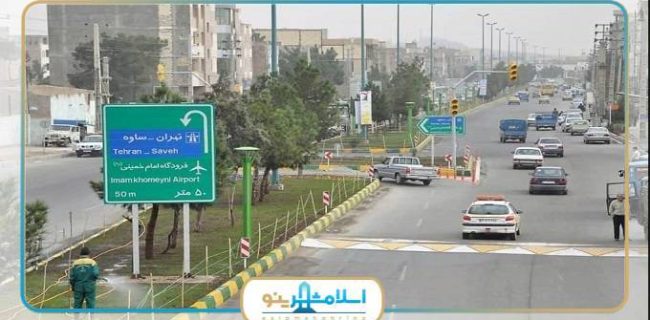 بالاخره اتفاق افتاد؛ باز شدن یک گره بیست ساله در رباط‌کریم