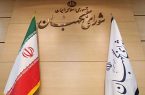اسامی افراد شاخصی که رد صلاحیت شدند؛ از شاهی عربلو تا ابراهیم نکو