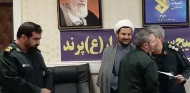 سپاه پرند با فرماندهی جدید؛ سرهنگ پیلهور سکاندار شد سپاه پرند با فرماندهی جدید؛ سرهنگ پیلهور سکاندار شد