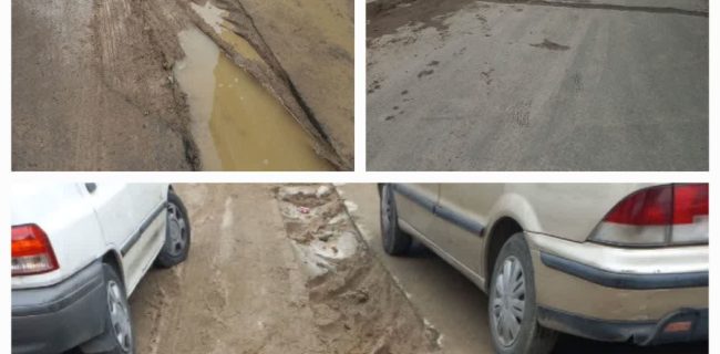 نوارهای حفاری رها شده؛ وصله ناجور بر تن معابر عمومی گلستان