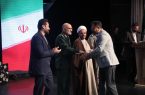 هنرمند بهارستانی ، برگزیده جشنواره فانوس استان تهران شد