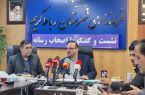 رباط کریم و پرند در آستانه دهه فجر، میزبان افتتاح ۷۹ پروژه‌ عمرانی و فرهنگی