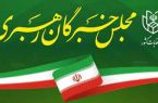 آمار تامل‌برانگیز در انتخابات رباط کریم و بهارستان: آقای باطله چندم شد!