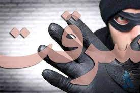 اولین سرقت سال جدید در گلستان: کامپیوتر پراید در قلعه میر به سرقت رفت!