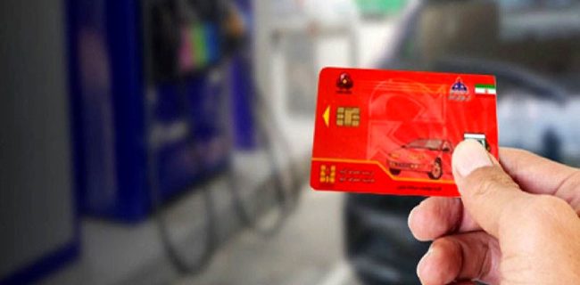 خبر مهم بنزینی برای همه / سوخت‌گیری از ۱۰ روز دیگر فقط با کارت سوخت شخصی