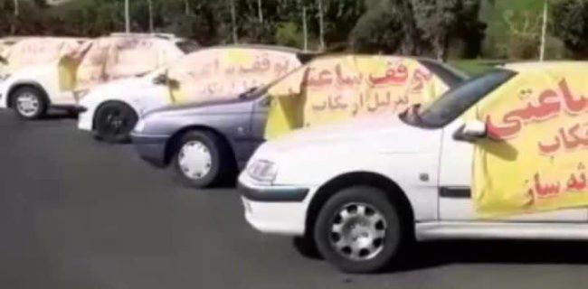 اجرای طرح توقیف ساعتی خودروهای متخلف در رباط کریم؛ کدام تخلفات منجر به توقیف می‌شود؟