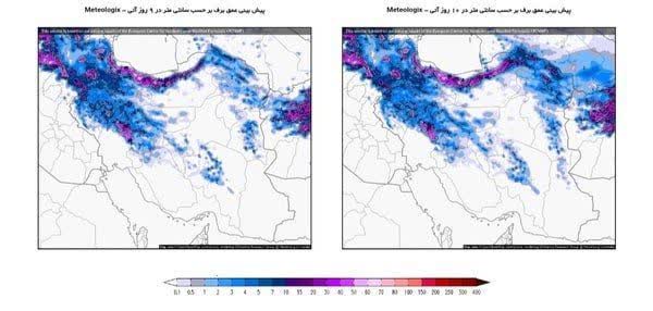 10 روز برفی در پیش روی ایران/ نصف کشور سفیدپوش می شود