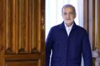 پزشکیان اسفندماه به شهرستان‌های استان تهران سفر می کند