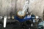 هشدار آبفای جنوب غربی استان تهران همزمان با افزایش برودت هوا/ مراقب یخ زدن کنتور آب باشید!