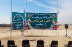 کلنگ احداث مخزن ۱۰ هزار متر مکعبی صالحیه به زمین زده شد/ آب شرب صالحیه بهتر می شود !