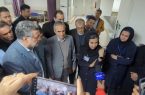 بازدید وزیر بهداشت از بیمارستان فاطمه الزهرا(س) رباط کریم