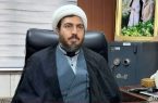 پیشنهاد  عجیب رئیس اداره اوقاف اسلامشهر به کسانی که بچه ندارند/افرادی که صاحب اولاد نشدند اموالشان را وقف کنند