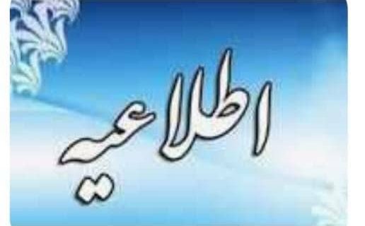قطعی آب در رباط‌کریم ادامه دارد / وعده‌هایی که هنوز به آب نرسیده‌اند…