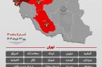 کدام مناطق کشور تاکنون هدف حملات رژیم صهیونیستی بودند؟