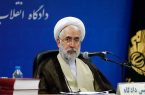 دادستان کل کشور: اتباع غیر مجاز هر چه زودتر خاک ایران را ترک کنند