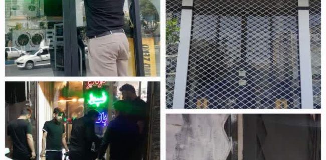 نقره داغ کاسب های متخلف/ ۵ واحد صنفي در رباط کريم پلمپ شد