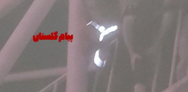 پریدن از پل؛ تصمیم نهایی دختر ۱۵ ساله اهل گلستان / نجات در ثانیه‌های آخر…